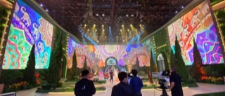 Miss HK Pageant 2020